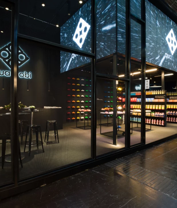 EUROSHOP-DÜSSELDORF-2026-2
